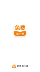 ag客户端app